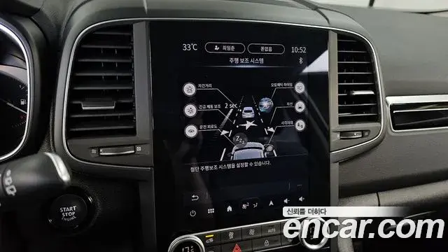 Renault Samsung QM6 2024 — Photo 27/34
