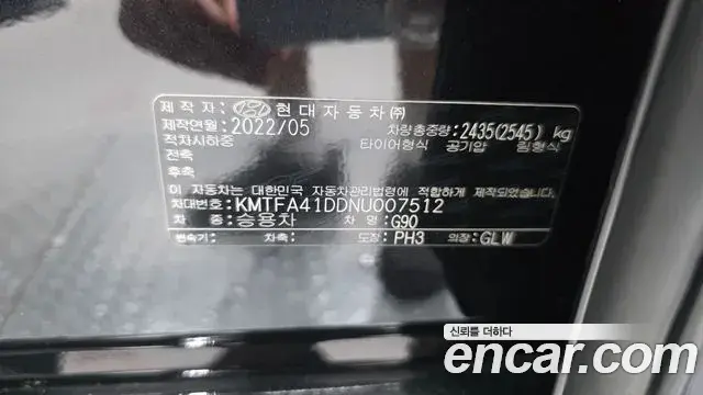 Genesis G90 2022 — Photo 33/39