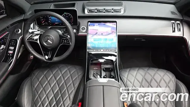 Mercedes-Benz S-Class 2022 — Photo 7/20