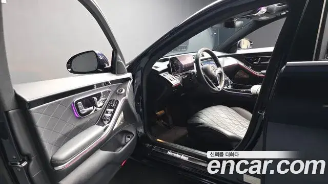 Mercedes-Benz S-Class 2022 — Photo 10/20