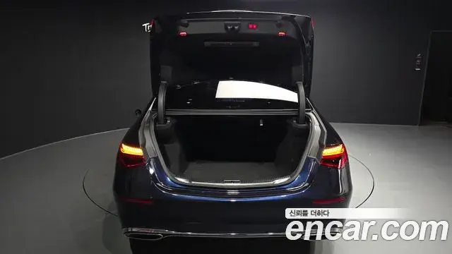 Mercedes-Benz S-Class 2022 — Photo 20/20