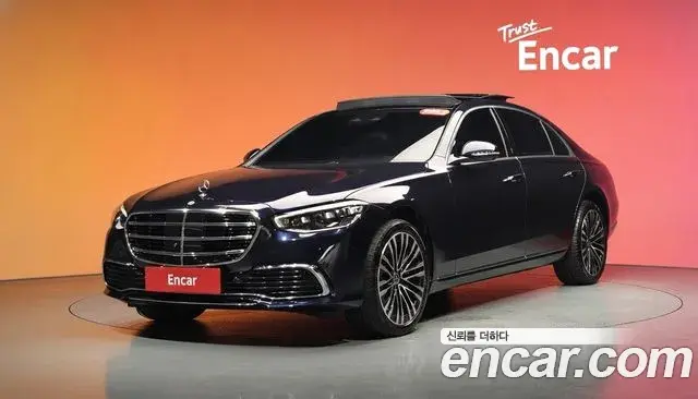 Mercedes-Benz S-Class 2022 — Photo 1/20