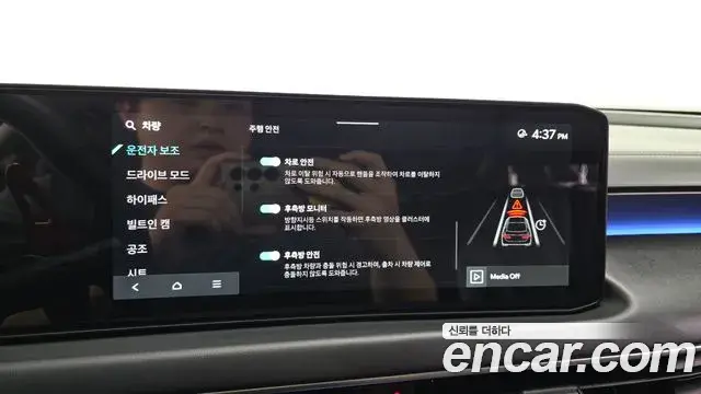 Kia K8 2025 — Şəkil 18/36