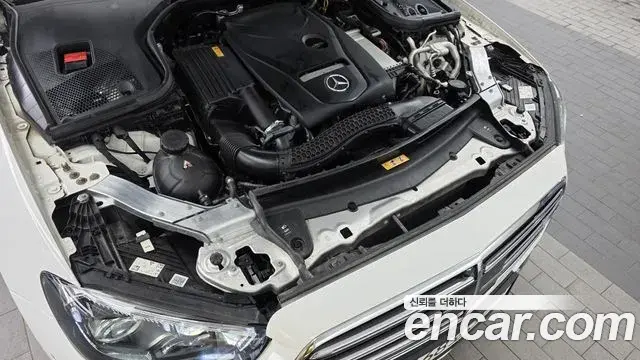Mercedes-Benz E-Class 2022 — Şəkil 15/33