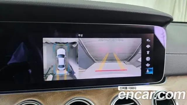 Mercedes-Benz E-Class 2022 — Şəkil 9/33