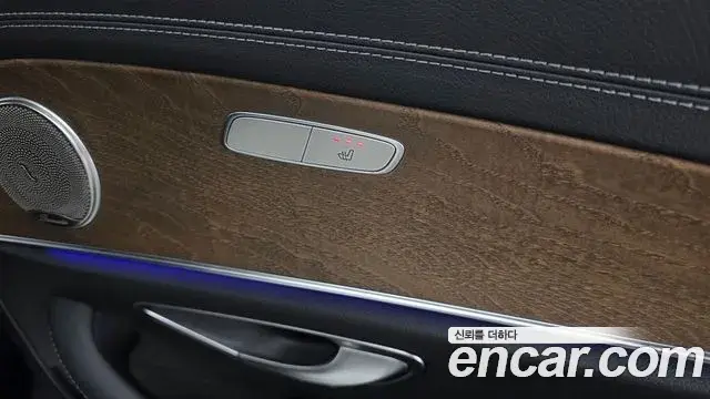 Mercedes-Benz E-Class 2022 — Şəkil 25/33