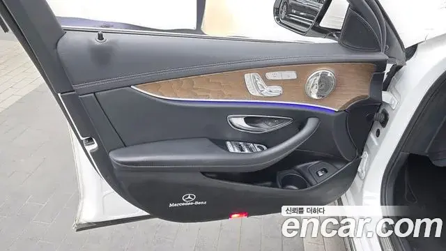 Mercedes-Benz E-Class 2022 — Şəkil 5/33