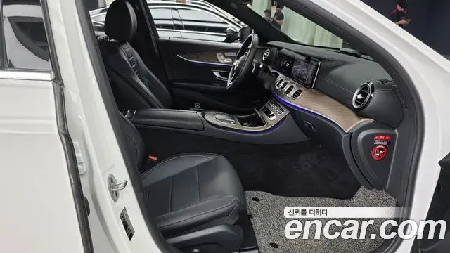 Mercedes-Benz E-Class 2022 — Şəkil 12/33