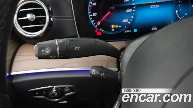 Mercedes-Benz E-Class 2022 — Şəkil 26/33