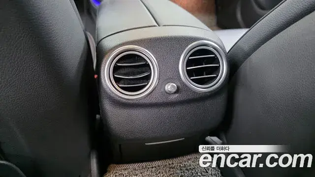Mercedes-Benz E-Class 2022 — Şəkil 16/33