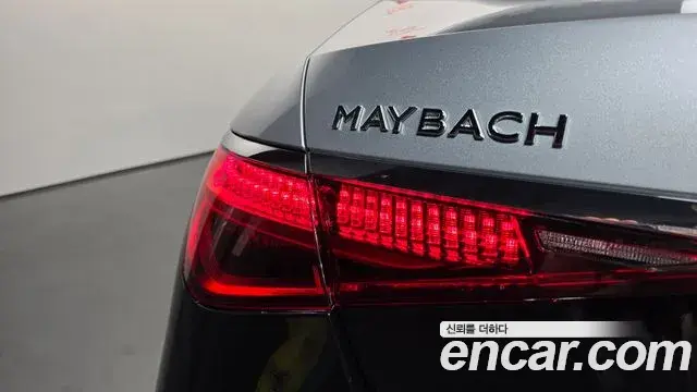 Mercedes-Benz S-Class 2021 — Photo 3/38