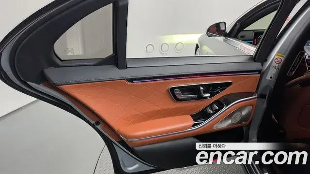 Mercedes-Benz S-Class 2021 — Photo 2/38