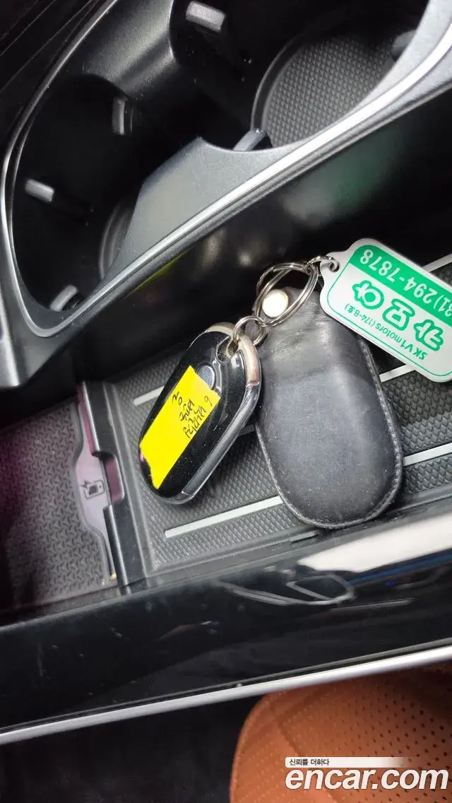 Mercedes-Benz S-Class 2021 — Photo 15/38