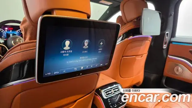 Mercedes-Benz S-Class 2021 — Photo 31/38