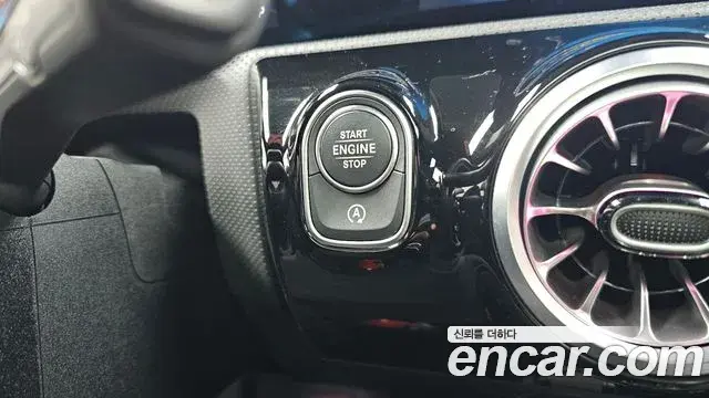 Mercedes-Benz A-Class 2025 — ფოტო 23/30