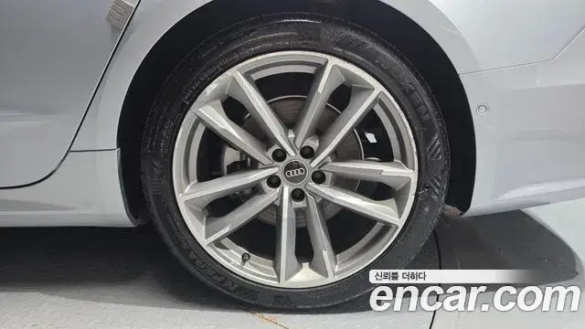 Audi A7 2021 — Photo 29/34