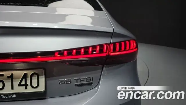 Audi A7 2021 — Photo 34/34