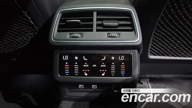 Audi A7 2021 — Photo 28/34
