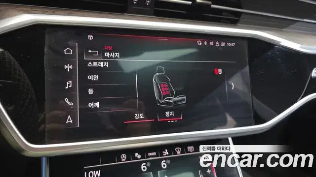 Audi A7 2021 — Photo 33/34
