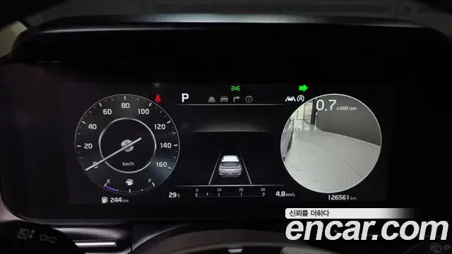 Kia Carnival 2021 — Photo 8/20