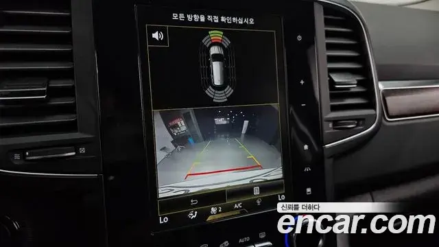 Renault Samsung QM6 2020 — Photo 3/34