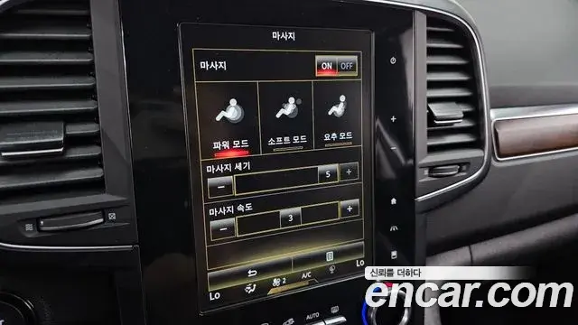 Renault Samsung QM6 2020 — Photo 30/34