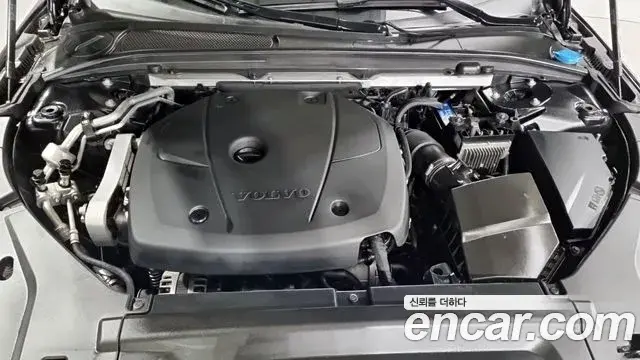 Volvo S90 2018 — Şəkil 15/18