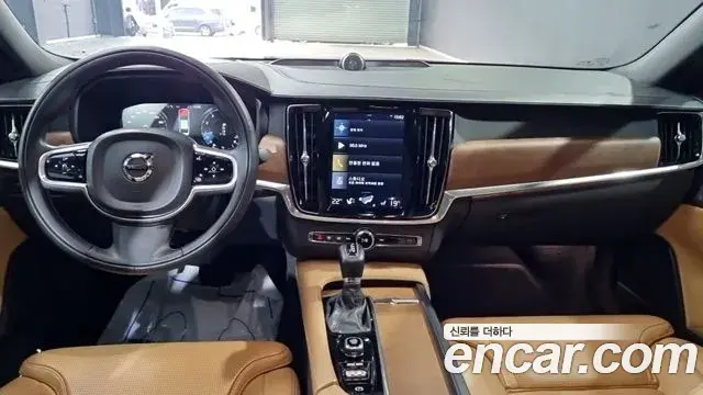 Volvo S90 2018 — Şəkil 5/18