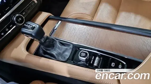 Volvo S90 2018 — Şəkil 4/18