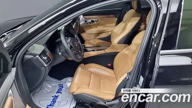 Volvo S90 2018 — Şəkil 2/18