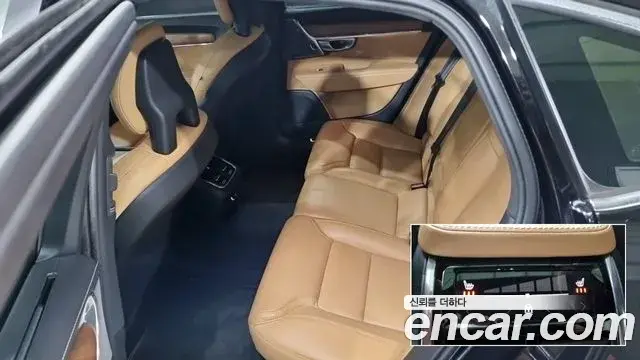 Volvo S90 2018 — Şəkil 3/18