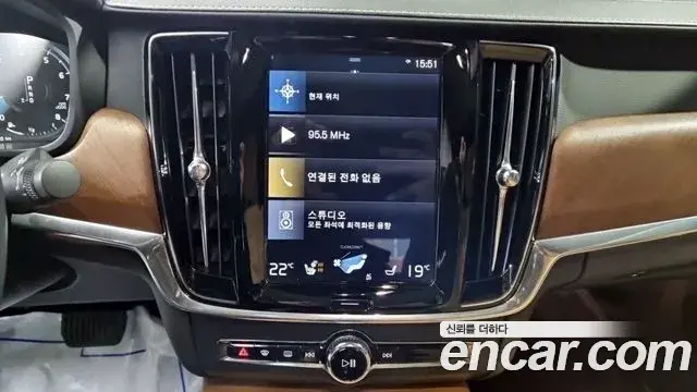 Volvo S90 2018 — Şəkil 8/18