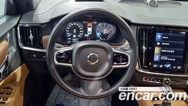 Volvo S90 2018 — Şəkil 9/18
