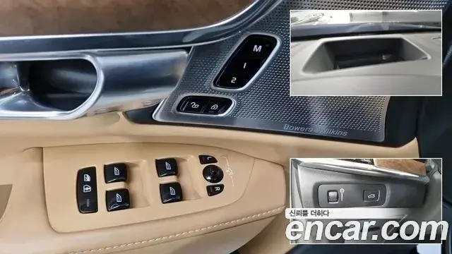 Volvo S90 2018 — Şəkil 12/18