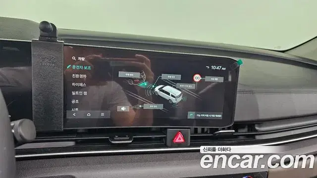 Kia Carnival 2025 — Фото 19/20