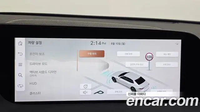 Genesis G90 2022 — ფოტო 6/20