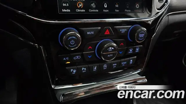 Jeep Grand Cherokee 2020 — Şəkil 19/35