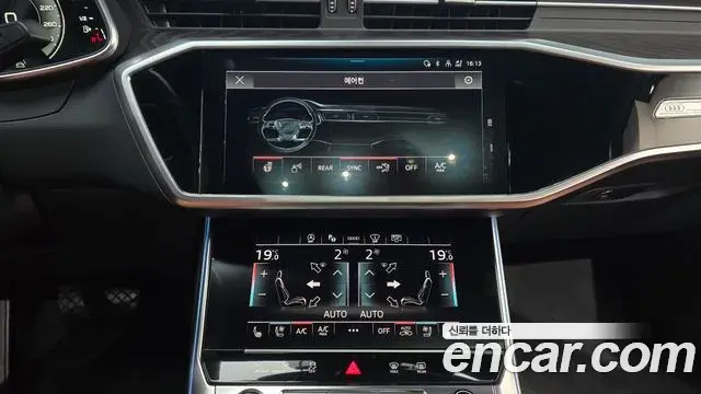 Audi A6 2023 — Фото 15/20
