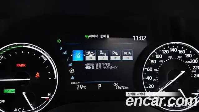 Toyota Sienna 2022 — Photo 13/38
