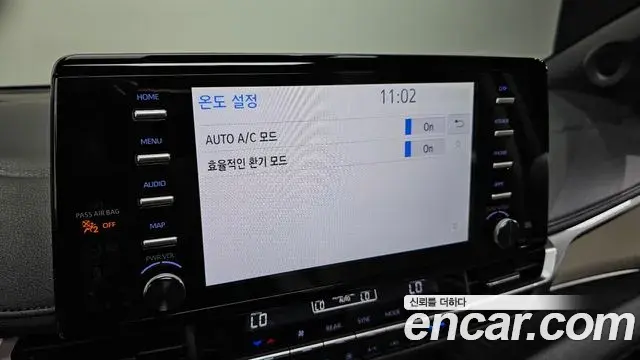 Toyota Sienna 2022 — Photo 25/38