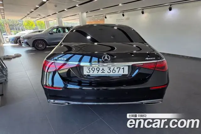 Mercedes-Benz S-Class 2023 — ფოტო 6/20