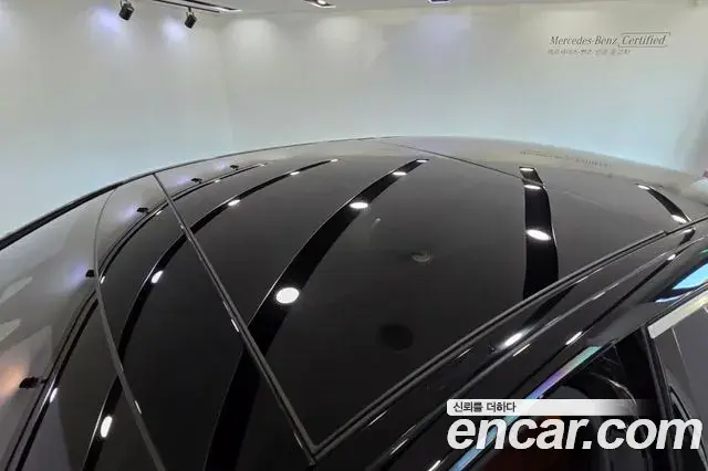 Mercedes-Benz S-Class 2023 — ფოტო 5/20