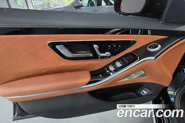 Mercedes-Benz S-Class 2023 — ფოტო 2/20