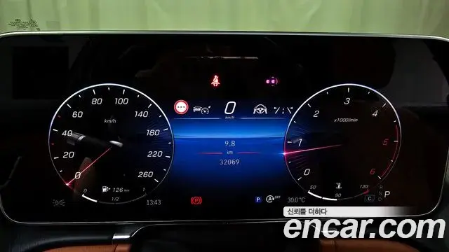Mercedes-Benz S-Class 2023 — Photo 31/31