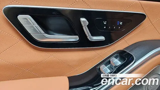 Mercedes-Benz S-Class 2023 — Photo 17/31
