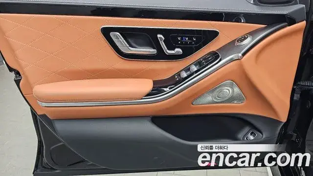 Mercedes-Benz S-Class 2023 — Photo 12/31