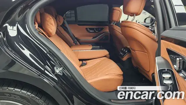 Mercedes-Benz S-Class 2023 — Photo 1/31
