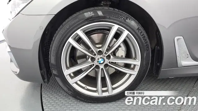 BMW 7 Series 2018 — Photo 5/20