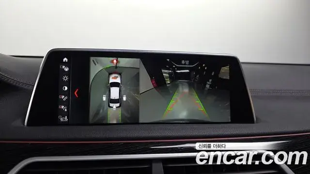 BMW 7 Series 2018 — Photo 15/20