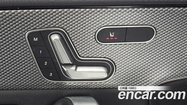 Mercedes-Benz A-Class 2021 — Şəkil 15/20